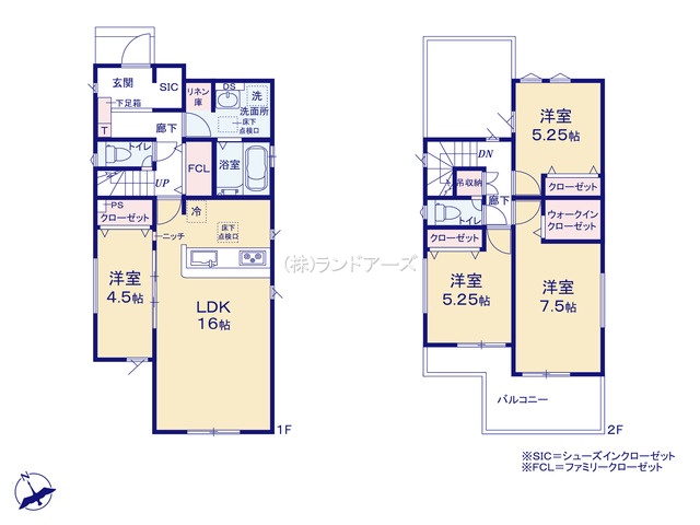 碧南市宮町4丁目（戸建）02（建売・4LDK・2,680万円）の間取り図