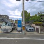 物件写真サムネイル