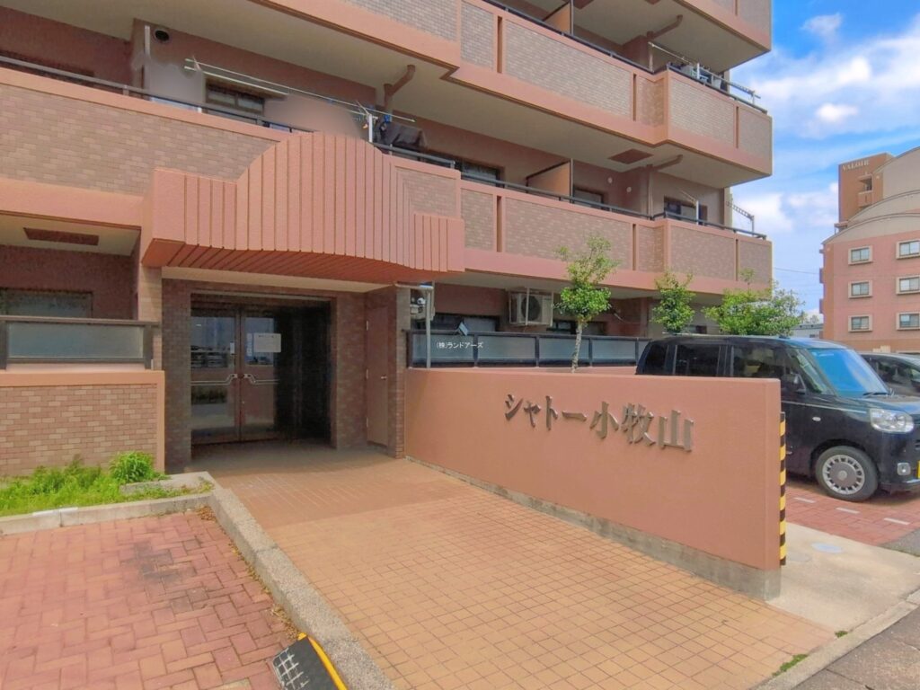 物件写真