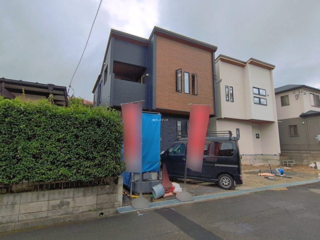 物件写真