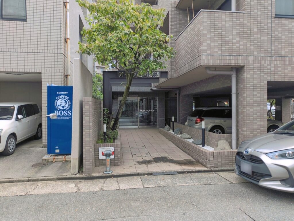 物件写真