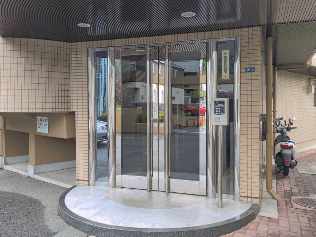 物件写真