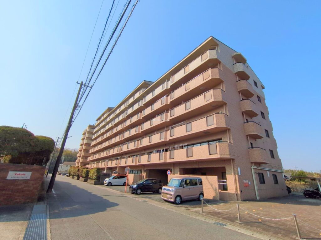 物件写真