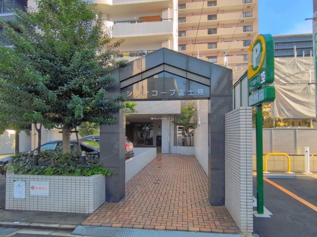 物件写真