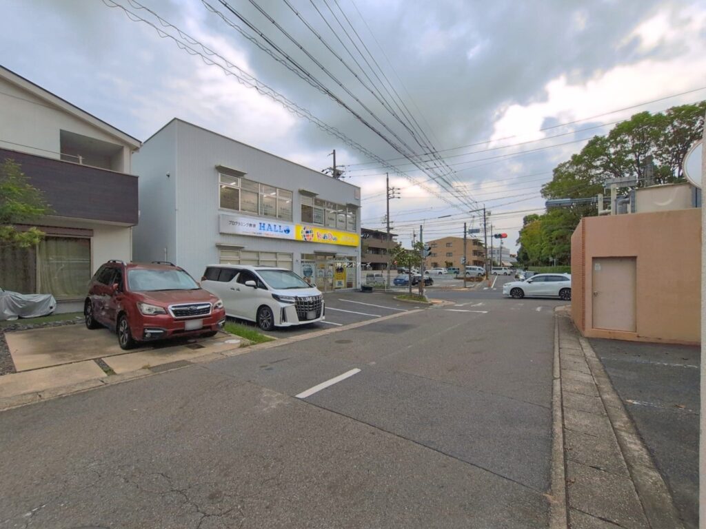物件写真