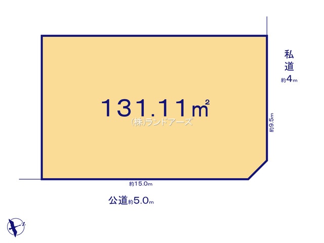 半田市住吉町2丁目（土地）（・・1,248万円）の間取り図
