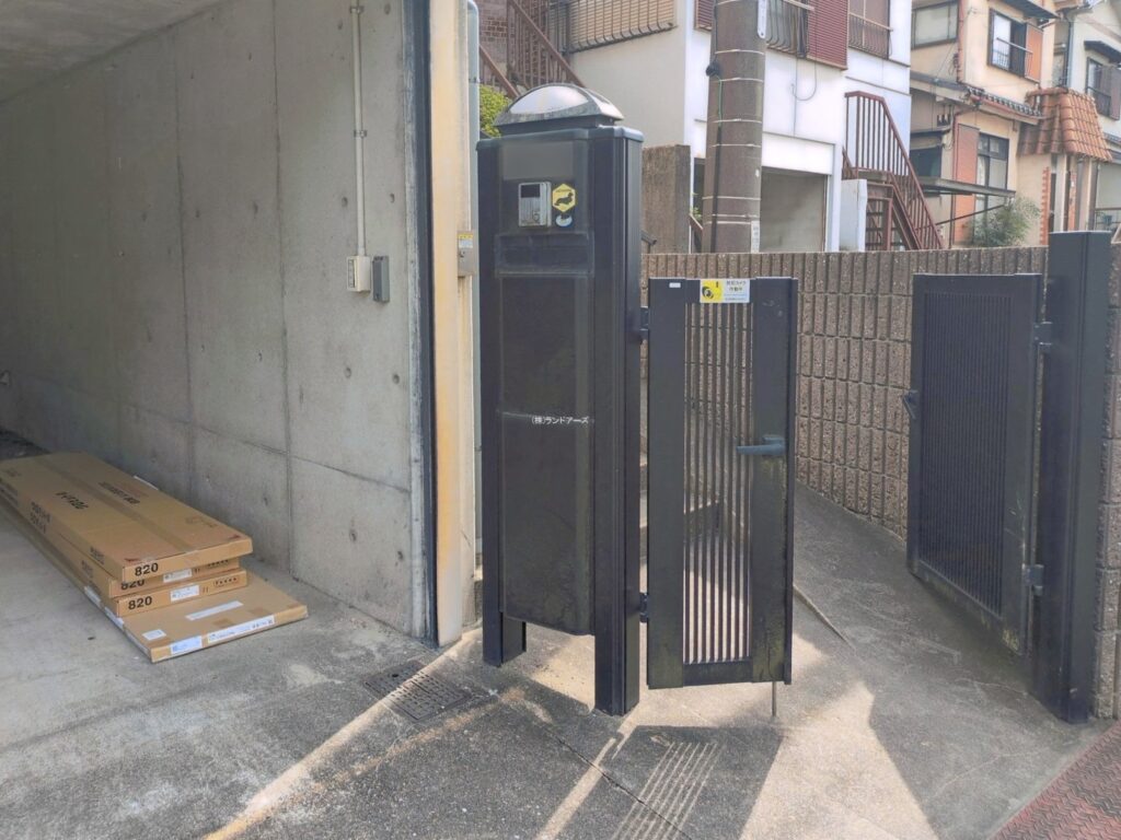 物件写真