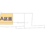図面サムネイル