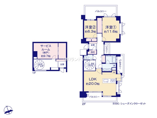 D’グランセ八事御幸山（・2SLDK （S）・3,280万円）の間取り図