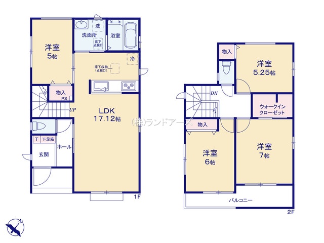瀬戸市東長根町(戸建)C(建売・4LDK・3,190万円)の間取り図