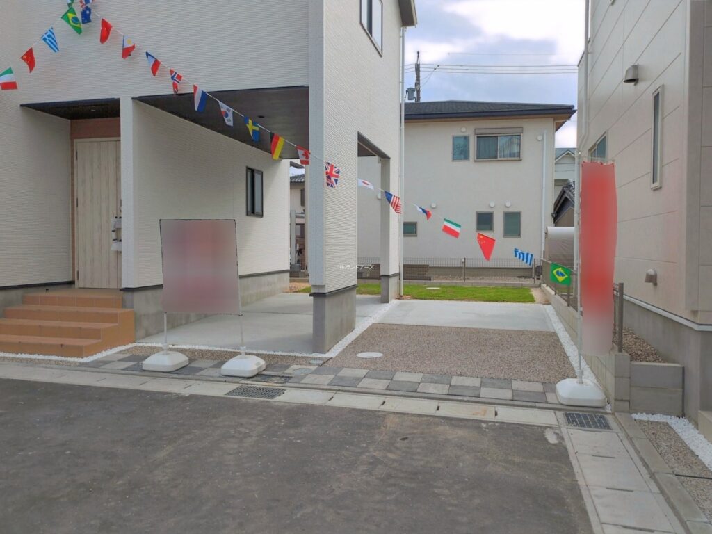 物件写真