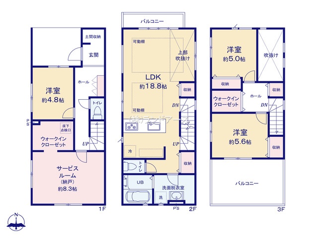 名古屋市北区八代町1(建売・3SLDK (S)・4,799万円)の間取り図