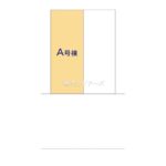 図面サムネイル