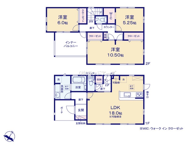 名古屋市緑区藤塚1（建売・3LDK・5,590万円）の間取り図