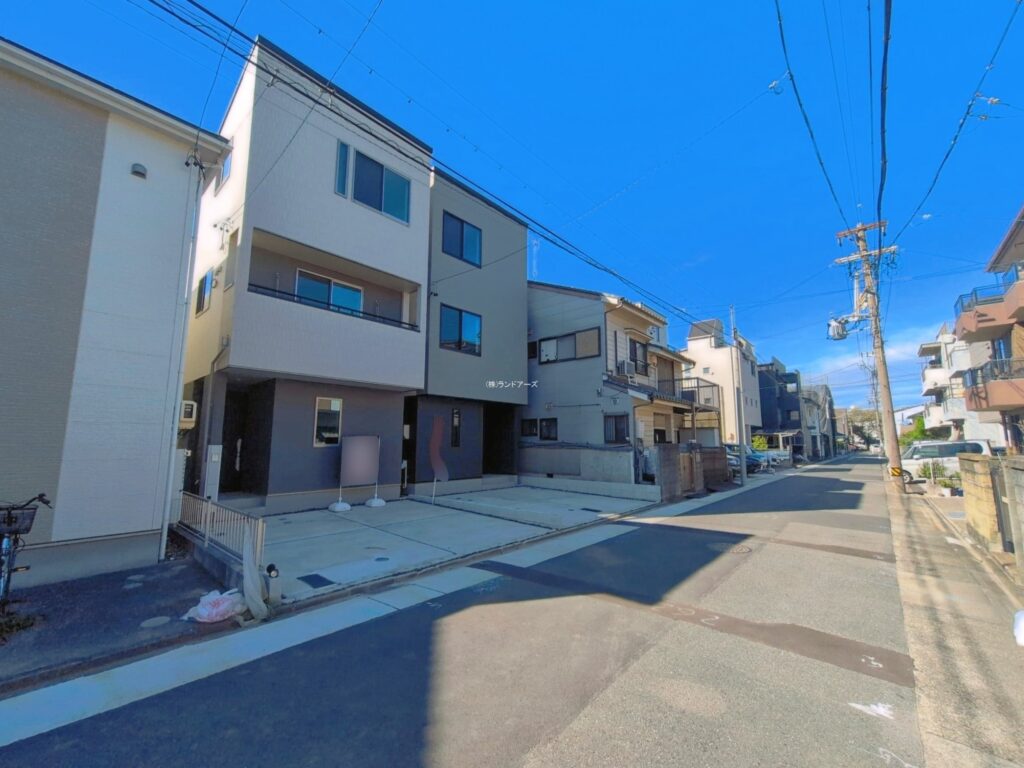 物件写真
