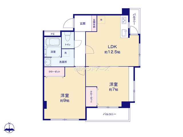 三旺マンション新栄（・2LDK・1,699万円）の間取り図