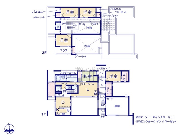 名古屋市東区芳野2丁目(中古戸建・5LDK・29,800万円)の間取り図