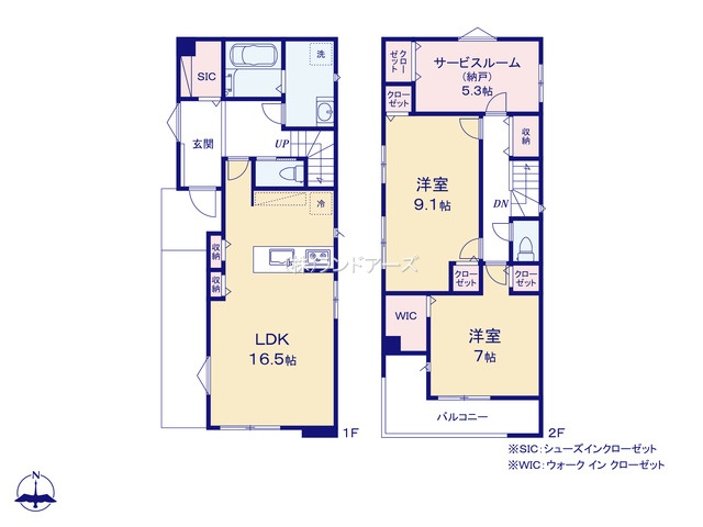 名古屋市中川区広田町3丁目(戸建)02(建売・2SLDK・4,490万円)の間取り図