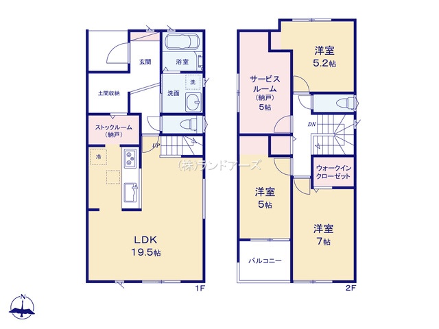 春日井市朝宮町3丁目（戸建）02（建売・3SLDK・3,699万円）の間取り図