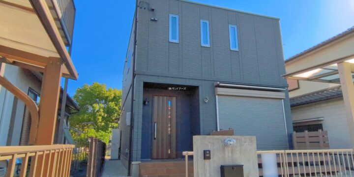 知多市にしの台2丁目 1