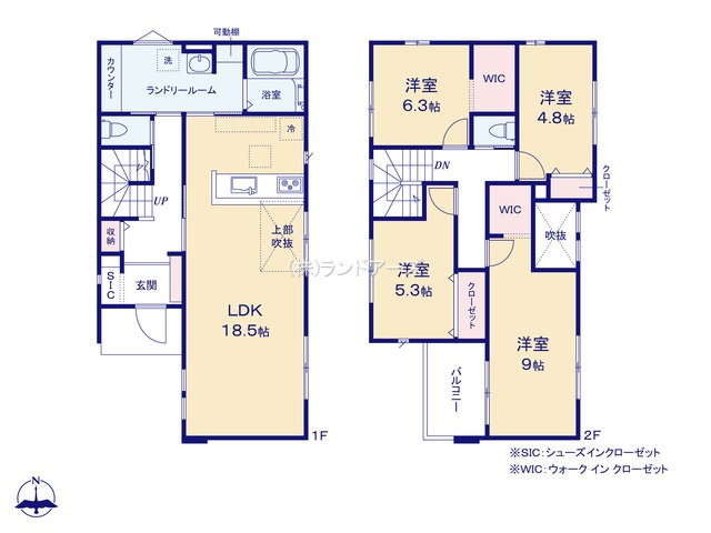 名古屋市千種区京命1丁目（戸建）02の間取り図
