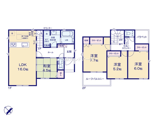 図面