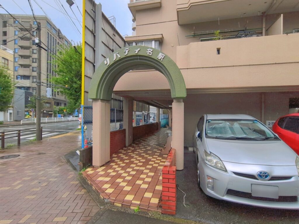 物件写真
