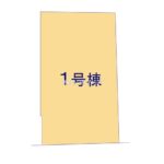 図面サムネイル