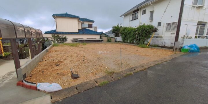 名古屋市緑区鳴海町字尾崎山（土地） 1