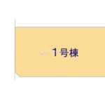 図面サムネイル