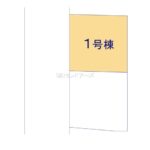 図面サムネイル