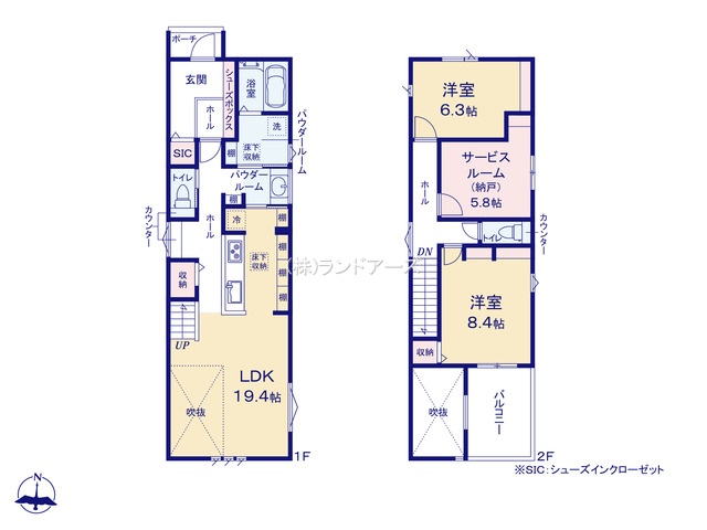 名古屋市西区赤城町（戸建）02（建売・2SLDK・4,880万円）の間取り図