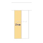 図面サムネイル