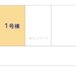 図面サムネイル