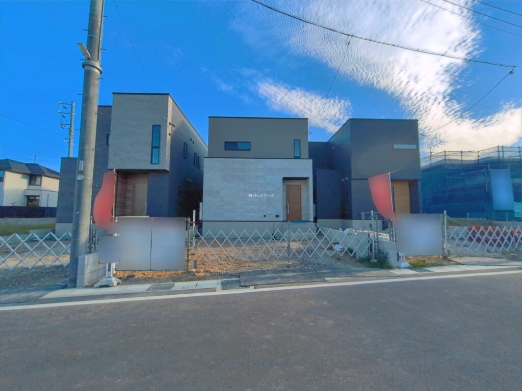 物件写真