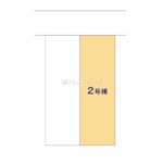 図面サムネイル