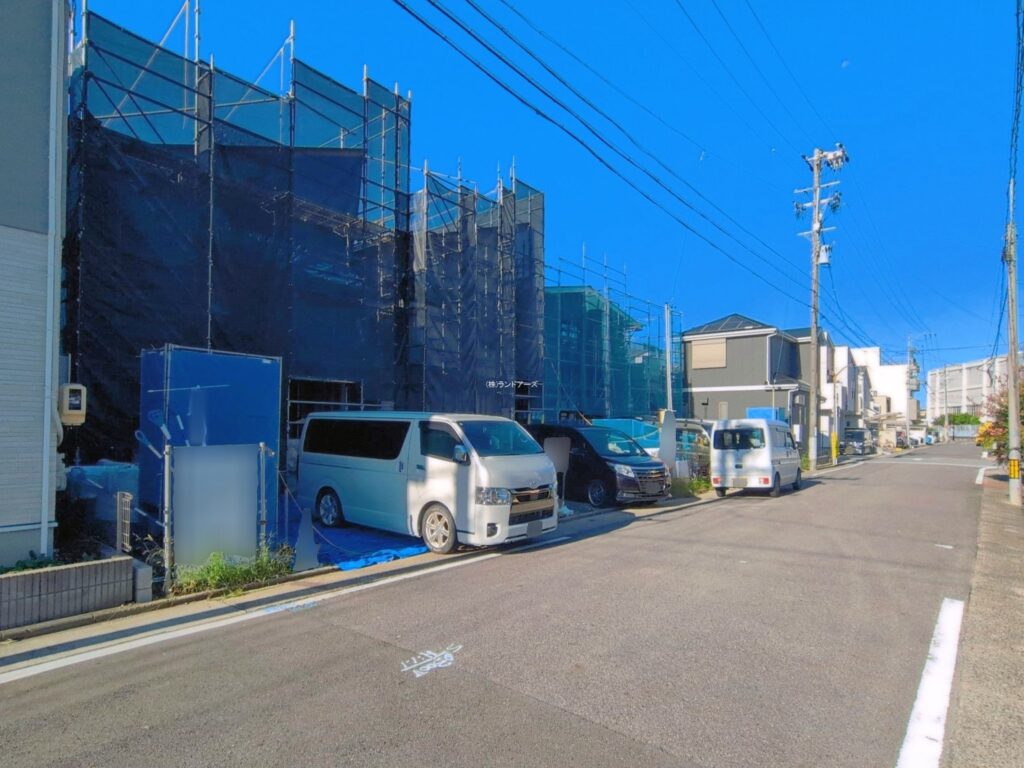 物件写真
