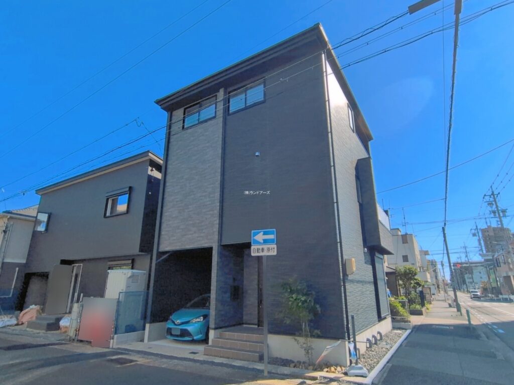 物件写真