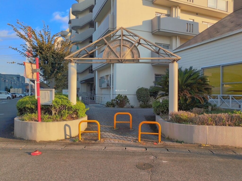 物件写真