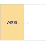 図面サムネイル