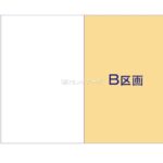 図面サムネイル