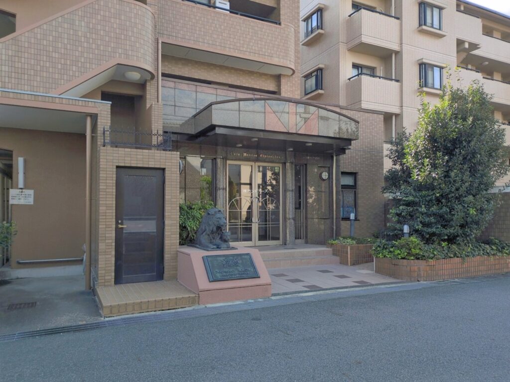 物件写真
