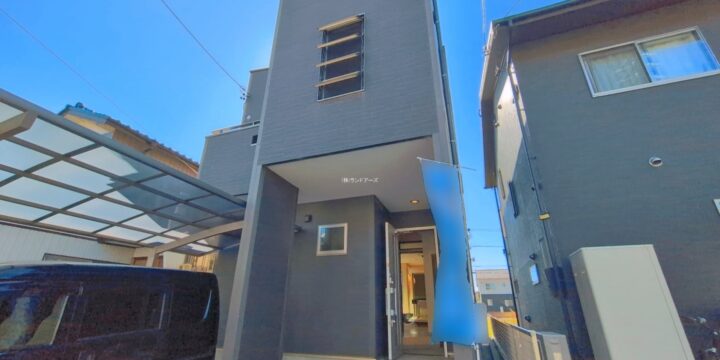 愛西市須依町白山 1