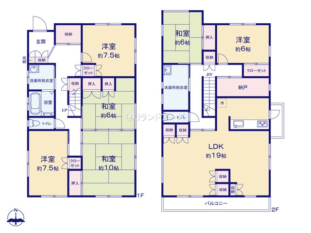 瀬戸市すみれ台1丁目（中古戸建・6LDK・2,400万円）の間取り図