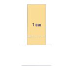 図面サムネイル